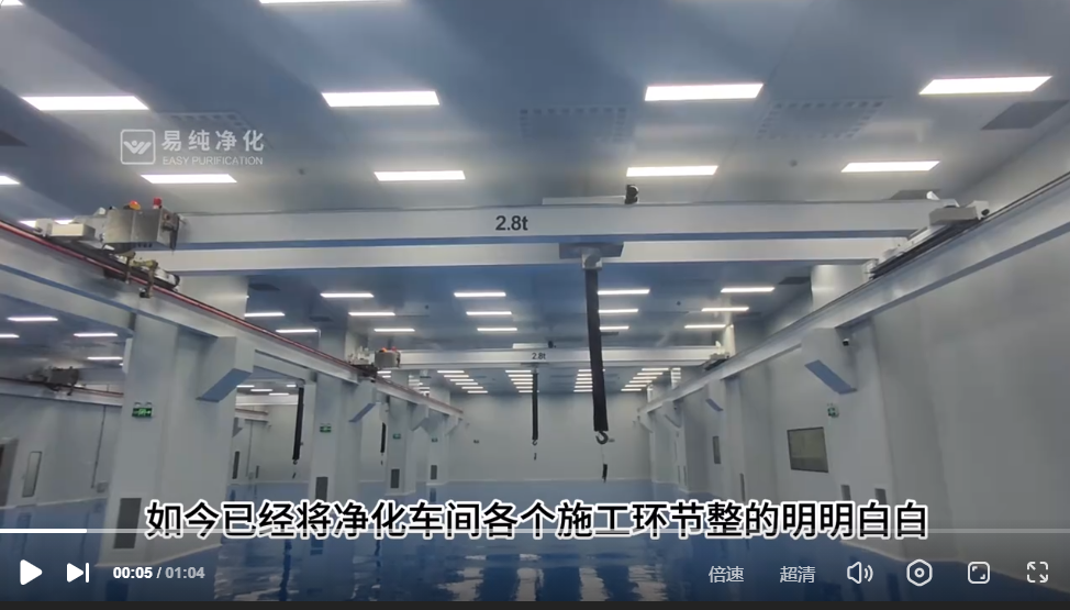 干凈化什么最可怕？貴州小伙帶你看凈化
